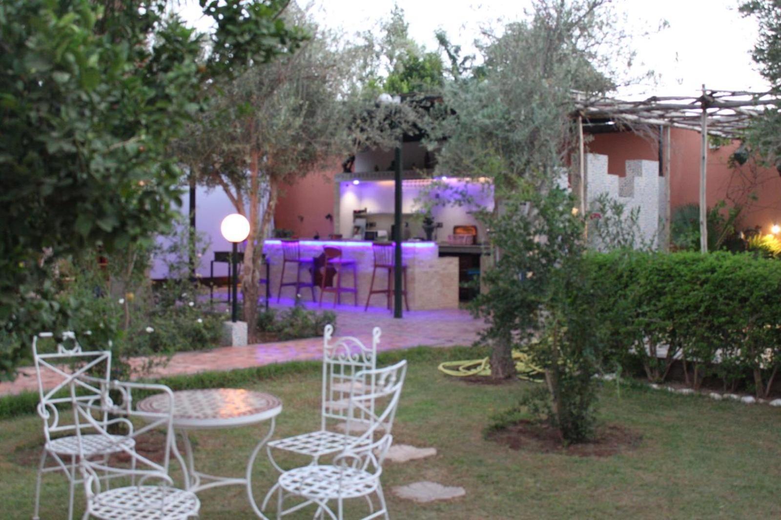 Gardens Diafa *