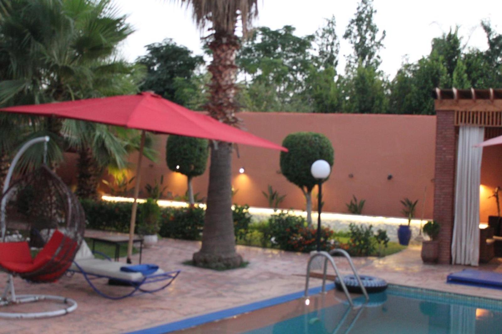 Gardens Diafa *